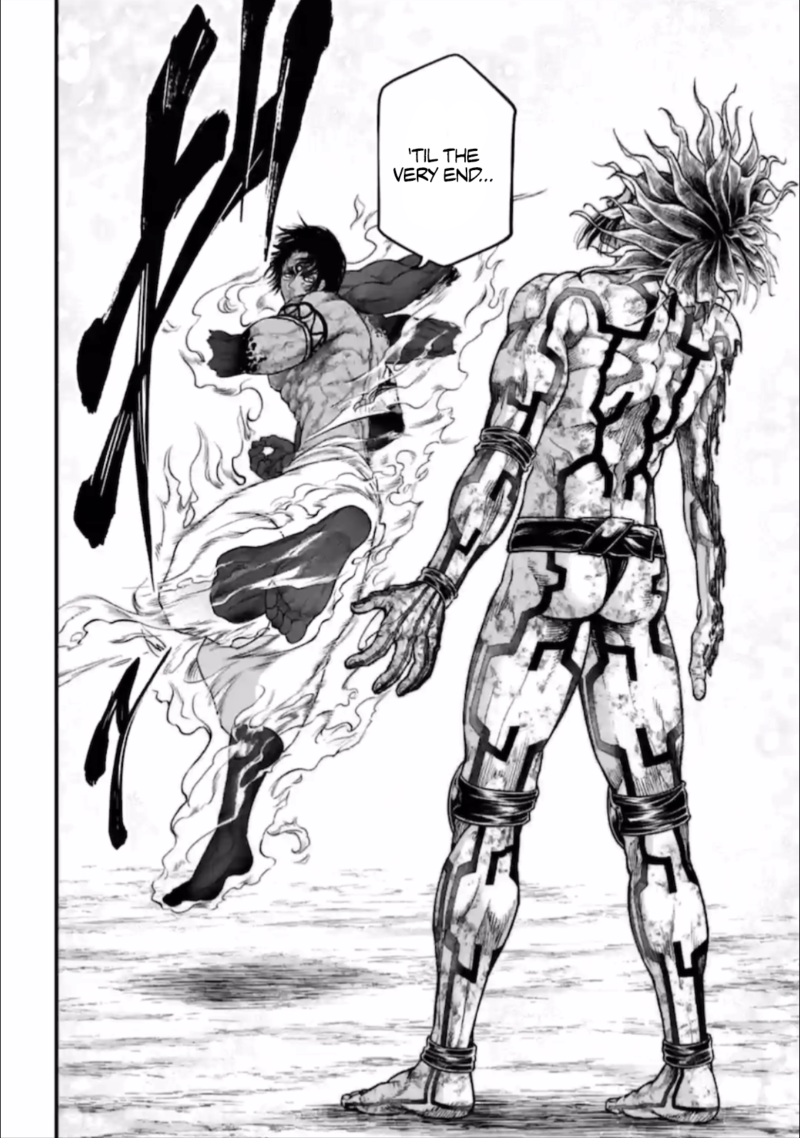 Record Of Ragnarok, Chapter 41 image 37